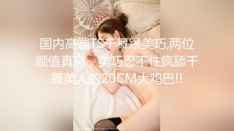 TMW-087-超会做爱的清纯女友.极骚床技性爱训练-黎娜