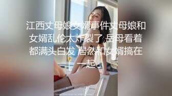 【新速片遞】♈反差小母狗♈外表清纯乖巧的大长腿美少女 私下非常反差，可爱小情趣装被金主大鸡巴爸爸爆插，视觉感超强[310M/MP4/12:41]