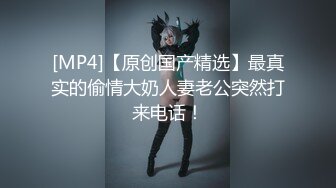 【反差婊女神】美杜莎 绝对领域包臀黑丝给爸爸的圣诞精喜 被大肉棒狠狠冲刺嫩穴 裹茎榨精极爽爆射尤物