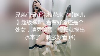 大同丰满欲女，叫声可射