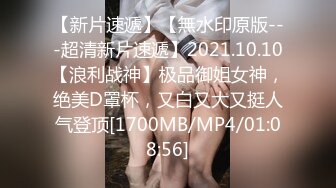 胸大无脑00后和炮友双飞