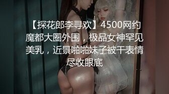 【国产版】[ID-5290]小洁 背着老婆偷情寄宿表妹 爱豆传媒