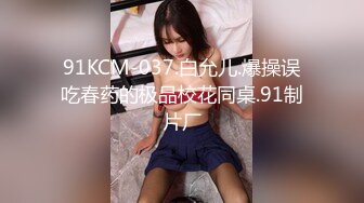 [MP4/ 1.64G] 淫荡熟女姐妹花，幸福老哥一挑二，表情淫荡舔屌，骑乘后入操骚逼