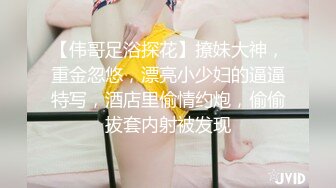 麻豆传媒 mpg-025 美乳後妈高潮无间断-苏语棠