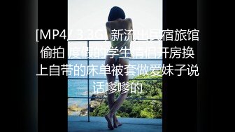 良家人妻出轨，【推油少年】，给老公戴绿帽的一天，先来一炮再按摩，大奶子水汪汪的骚逼！