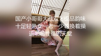 【新片速遞 】&nbsp;&nbsp;漂亮大奶少妇 不要拍我 啊啊 爸爸操我 我要射了 啊啊 不要射 逼肥奶大 射了一肚子 [181MB/MP4/03:08]