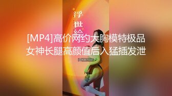 [2DF2]微博裸替演员@沈樵之火车邂逅前男友直接在卧铺里啪啪 2 -&nbsp;&nbsp;[MP4/82.7MB][BT种子]