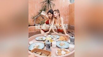 高颜值闺蜜4P 哥哥快点操我骚逼好痒 啊啊你去投胎啊这么猛 两个骚逼被小哥哥全力输出连续操喷 奶子哗哗 爽叫不停