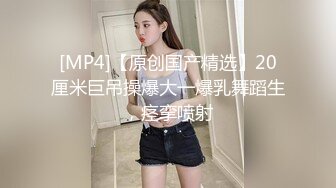 美女模特被摄影师骗炮高清露脸完整版