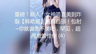 台湾小吃店女厕全景偷窥多位小姐姐各种姿势嘘嘘 (10)