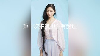 【新片速遞】&nbsp;&nbsp; 【极品❤️窈窕御姐】圆润蜜乳气质美女居家自嗨 女上位M腿抽插阳具 高潮喷汁优美弧线 羞耻又色情 浆液泛滥成灾[655MB/MP4/35:52]