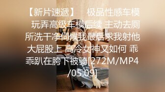 晚上去妹子的表姐家过夜，后入操她-同事-东北