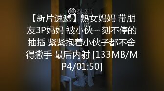 火爆高颜值尤蜜女神【抖娘利世】定制新作-双马尾高叉 迷醉眼神超魅惑 太欠操了