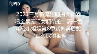 大像传媒之夾娃娃竟夾到痴女-苡若