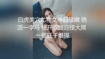 【极品轻熟女】✨少妇3P✨还是少妇放得开玩得花，与两个中年大叔玩3P十分淫乱，十分刺激！