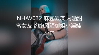 再次约肉丝离异少妇，13秒手势验证