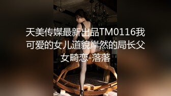 重磅！女神从头美到脚趾~【汐汐汐颜】户外车上直播自慰自摸狂喷天女散花~真骚