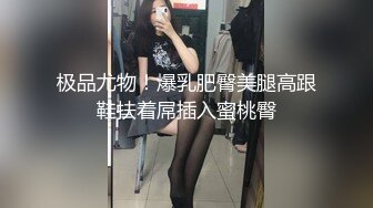 打桩前女朋友 第一次拍（叫声绝了