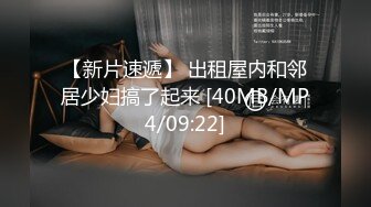 [MP4/ 649M] 熟女阿姨在家爱爱 被眼镜男无套输出 还是热乎乎的精液射在逼里舒服