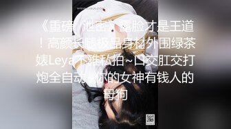 STP26717 清纯邻家小妹来袭 ！一脸清纯双马尾 ！和男友开房操逼，主动骑乘嗯嗯呻吟，张开双腿正入啪啪撞击