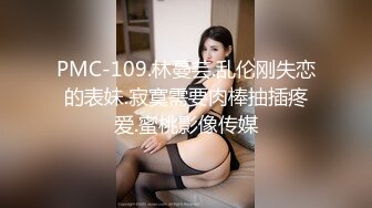 源码自录 阿黑颜反差婊【施施】戴狗链遛狗 无套啪啪口爆 6-16至7-18 【45V】 (1430)