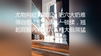 [MP4/ 503M] 剧情演绎爆草守寡多年的老妈，黑丝高跟情趣淫声荡语不断，撕开丝袜大鸡巴无套插入爆草蹂躏