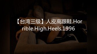 为国争光爆草欧美大洋马，无毛白虎逼亲玩抠逼玩奶子，好骚的浪货跪着口交大鸡巴，让大哥压在身下爆草表情骚