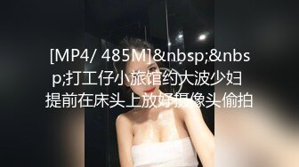 [MP4/ 261M] 网约性感风衣外围女干过会所全套服务，抹上精油大白美乳背后摩擦