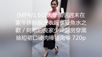 大神小蝴蝶乱交陌生人作品 顶级大片美女主动严禁带套操多人啪啪深入射出绝对神作啊鸡动了720P高清