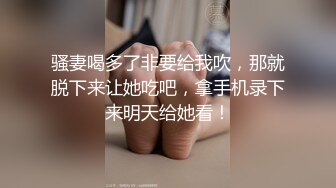 JVID精品 人气大波极品一线天白虎B绿转黄风骚性感反差女神【费爵娜-自缚游戏惨遭外卖小哥强上】全程