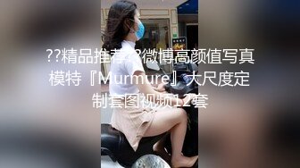 [MP4/240M]健身猛男教练 约炮女学员 女的身材超棒 翘着屁股 放着DJ 顶入直插翘臀后入，那销魂的叫床 请带上耳机