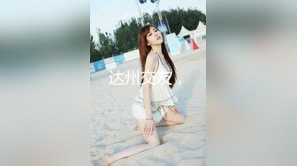 《极品CP☀️魔手☛外购》价值千元坑神巨作！商场全景4K镜头偸拍女卫超多大屁股小姐姐方便~短发清爽热裤美少妇儿子尿完她在尿 (3)