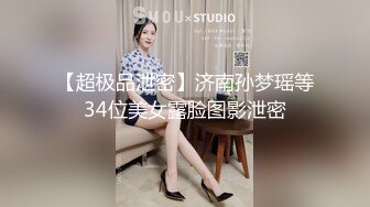 [MP4/ 308M] 性感尤物 非常骚的小网红翘臀真让人受不了，这小高跟 美美的脸 纤细的腰