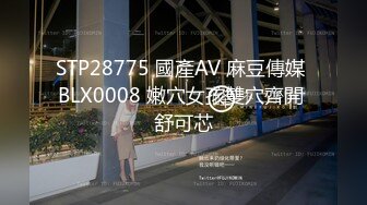 国产麻豆AV 番外 日本痴汉强化合宿