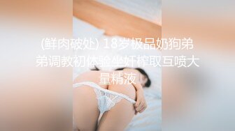 [MP4/ 1.88G] 榨精少女露臉跟紋身大哥激情啪啪，交大雞巴讓大哥無套蹂躪內射騷穴還不夠又把雞巴