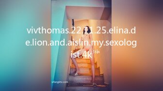 vivthomas.22.11.25.elina.de.lion.and.aislin.my.sexologist.4k