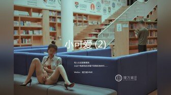 [MP4/637M]4/21最新 肉弹冲击台湾风韵爆乳尤物嫚嫚爆射巨乳VIP1196