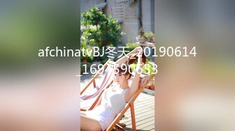 afchinatvBJ冬天_20190614_1694590653