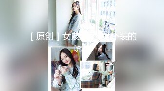 (皇家華人)(lls-139)(20230307)強行霸上大三清純嫩模