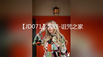 ⚫️⚫️极品反差露脸嫩妹！可盐可甜COSER清纯美少女【斋斋】大尺度私拍，捆绑紫薇被富二代炮友调教，很母狗