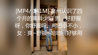 女神 绮里嘉 性感黑色蕾丝内衣 娇柔曼妙姿态明艳动人 婀娜动人身段极致妩媚[101P/992M]