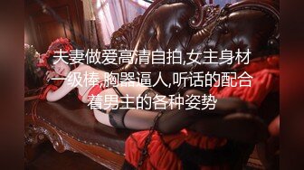 [MP4/845MB]【AI高清2K修复】步宾探花约了个高颜值牛仔裤大奶妹，舔奶特写口交后入抽插猛操