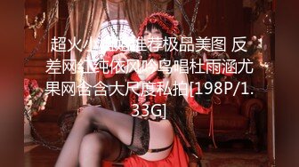 [MP4/ 889M] 新片速递剧情之王老金足疗养生馆砸钱强搞经理和女保安淫乱双飞