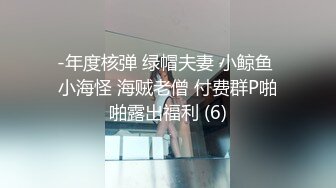 [MP4]我给你们跳舞好不好，我前两天高潮六次好累的，最后还是禁不住金钱诱惑，肉棒自慰呻吟浪叫！