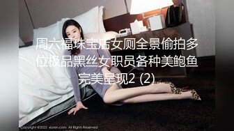 后入大屁股风骚人妻