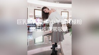 《威哥全国探花》酒店约嫖说话声音温柔的白嫩美女干了人家一个多小时