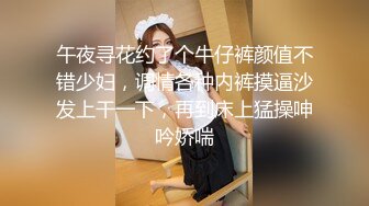 【全網首發】【稀缺】【重磅核彈】超反差童顏巨乳蘿莉女神『虞梅』新品超強推薦 童 顏 巨 乳 逼緊人騷各種操嫩穴 (9)