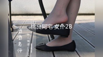 知名女优麻豆女神『吴梦梦』带你直击AV拍摄现场 激情爆操3P大战