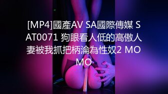 纯天然巨乳炮架~可深喉可肛交~P站 404HotFound 视频合集【28V】 (1)