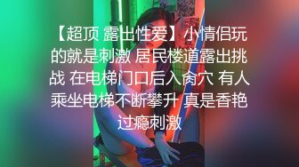 发现朋友是gay,忍不住想要试试和男人做爱 下集